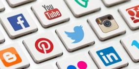 مشروع قانون جمهوري لسحب الحصانة من عمالقة السوشيال ميديا