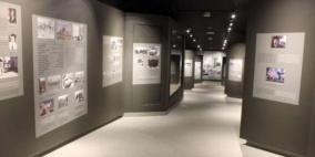 إغلاق متحف ياسر عرفات من اليوم ولمدة أسبوع