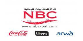 "المشروبات الوطنية" ترعى أسبوع اليوم العالمي لسلامة الأغذية