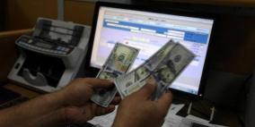 يديعوت تكشف.. إلى أين وصلت المنحة القطرية؟