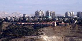 تمهيدا للضم: "معاليه أدوميم" لمنطقة نفوذ بلدية الاحتلال