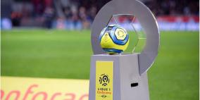 إعلان موعد بداية ونهاية الدوري الفرنسي الجديد