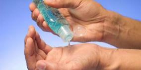  بعد تناولهم معقم اليدين.. وفاة 3 أشخاص وإصابة آخر بالعمى