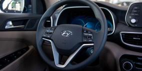 هيونداي موتور و"إل جي تشيم" تتطلقان مسابقة عالمية لتشجيع الشركات الناشئة 