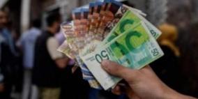 المالية تعلن موعد ونسبة صرف رواتب الموظفين عن ايار 