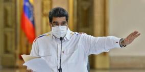 فنزويلا تتراجع عن طرد سفيرة الاتحاد الأوروبي