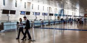 بريطانيا وقبرص تستثنيان إسرائيل من السماح بالرحلات السياحية