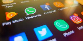 كورونا يرفع إيرادات التطبيقات إلى 50 مليار دولار