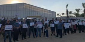 تجميد أمر هدم قاعة الرغدان بالطيرة حتى إشعار آخر