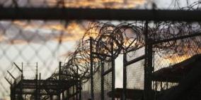 إصابة أسير من بلدة حزما بالسرطان ووضعه الصحي خطير