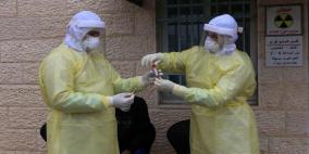 اغلاق مديرية صحة بيت لحم بعد إصابة احد كوادرها الطبية بكورونا