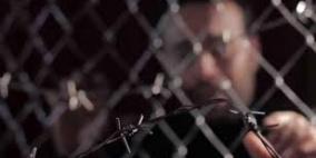 فحوصات الأسرى في "عيادة سجن الرملة" سلبية ونادي الأسير يطالب بلجنة محايدة