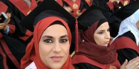 "الحملة الوطنية":  تداعيات الأوضاع الاقتصادية على مستقبل الطلبة خطير