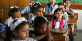 التعليم المدمج.. آلية التطبيق في يد مدراء المدارس