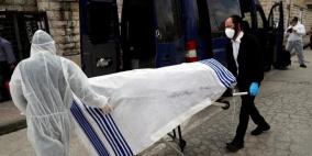 إسرائيل تسجل حصيلة قياسية جديدة للإصابات بكورونا