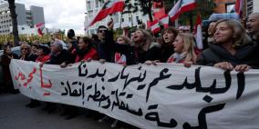 وزير الاقتصاد: لهذا أصبح لبنان فاشلاً