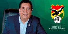وفاة رئيس الاتحاد البوليفي لكرة القدم جراء إصابته بكورونا 