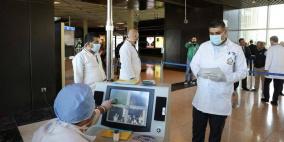 الأردن يلغي فحص كورونا للقادمين من عدة دول