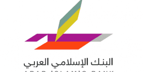 البنك الاسلامي العربي يحقق أرباح صافية بقيمة 6.1 مليون دولار 