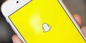 سناب شات تتيح للمستخدمين جلسات للتأمل