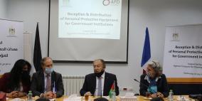 الحكومة تتسلم معدات وقاية من كورونا بقيمة مليون يورو