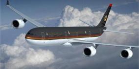 الخارجية تعلن تسيير رحلة إجلاء جديدة إلى الولايات المتحدة 