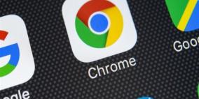 تحميل الصفحات أصبح أسرع ضمن كروم