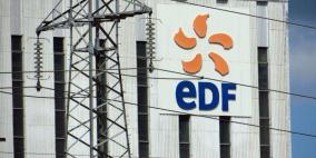 تحالف يضم إي.دي.إف وجينكو باور يفوز بصفقة لمشروع طاقة شمسية كبير في أبوظبي