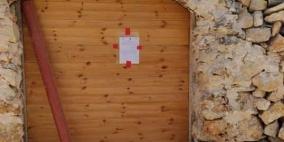 الاحتلال يسلم إخطارات بهدم قرية فراسين