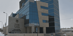 إعلان هام للطلبة الحاصلين على موافقات الالتحاق بدراستهم في الأردن