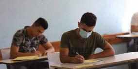 حوالي 17 ألف طالب يتقدمون غدا لامتحان التوجيهي في دورته الثانية