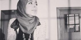 الاحتلال يعتقل شابة من البيرة 