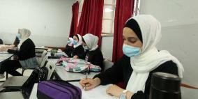 تعليق الدوام في مدرسة بنات جبع الثانوية عقب إصابة طالبة بكورونا