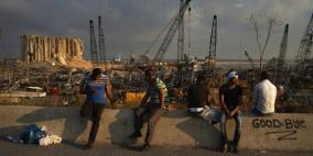 تحقيق أمني لبناني: انفجار المرفأ كان سيدمر بيروت كلها