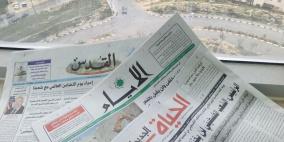 أبرز عناوين الصحف الفلسطينية