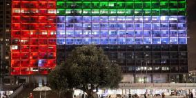 جمعيات سياسية بحرينية تؤكد رفضها لكافة أشكال التطبيع مع الاحتلال