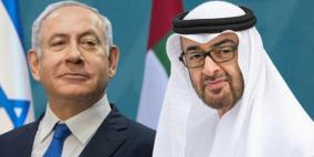 المنظمات الاهلية: الاتفاق الاسرائيلي الاماراتي انزلاق خطير نحو تنفيذ صفقة القرن