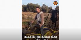 من هو صاحب ردة الفعل الحازمة على طلب تقبيل علم الاحتلال؟