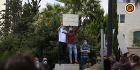 احتجاج أصحاب صالات الأفراح والمناسبات في رام الله