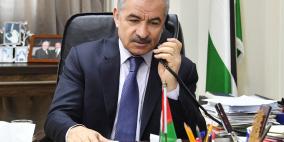 اشتية: الضغط الدولي والعربي والفلسطيني هو ما منع إسرائيل من الضم