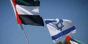 استقالات من منتدى إماراتي لإصداره بيانا يؤيد التطبيع