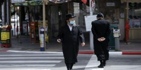 إسرائيل تقرر إلغاء فرض ارتداء الكمامة في الأماكن المفتوحة