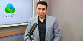 "أنا جوال" أضخم برنامج تدريب في فلسطين يستمر للعام الثاني عشر