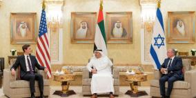 نتنياهو: تم توجيه الدعوة لوفد إماراتي لزيارة إسرائيل