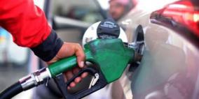 اسعار المحروقات والغاز لشهر ايلول