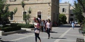 "التعليم العالي": الحل للخروج من أزمة جامعة بيت لحم هو الحوار فقط 