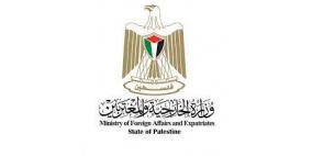 "الخارجية والمغتربين": إغلاق باب التسجيل نهائيا في حملة "عودة الأحباب"