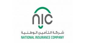 التأمين الوطنية NIC تساهم في دعم قسم السكري بمركز النور التخصصي