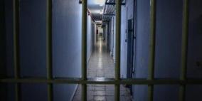 إصابة سبعة أسرى بفيروس كورونا في سجن "عوفر"