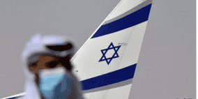 الامارات تدرج  التطبيع مع إسرائيل في مناهج التدريس